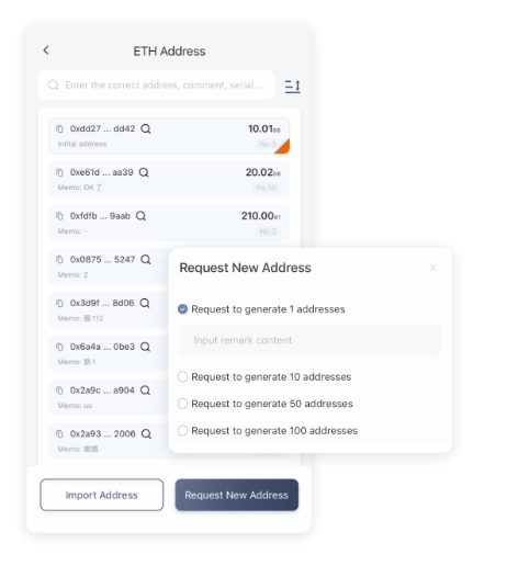 健全